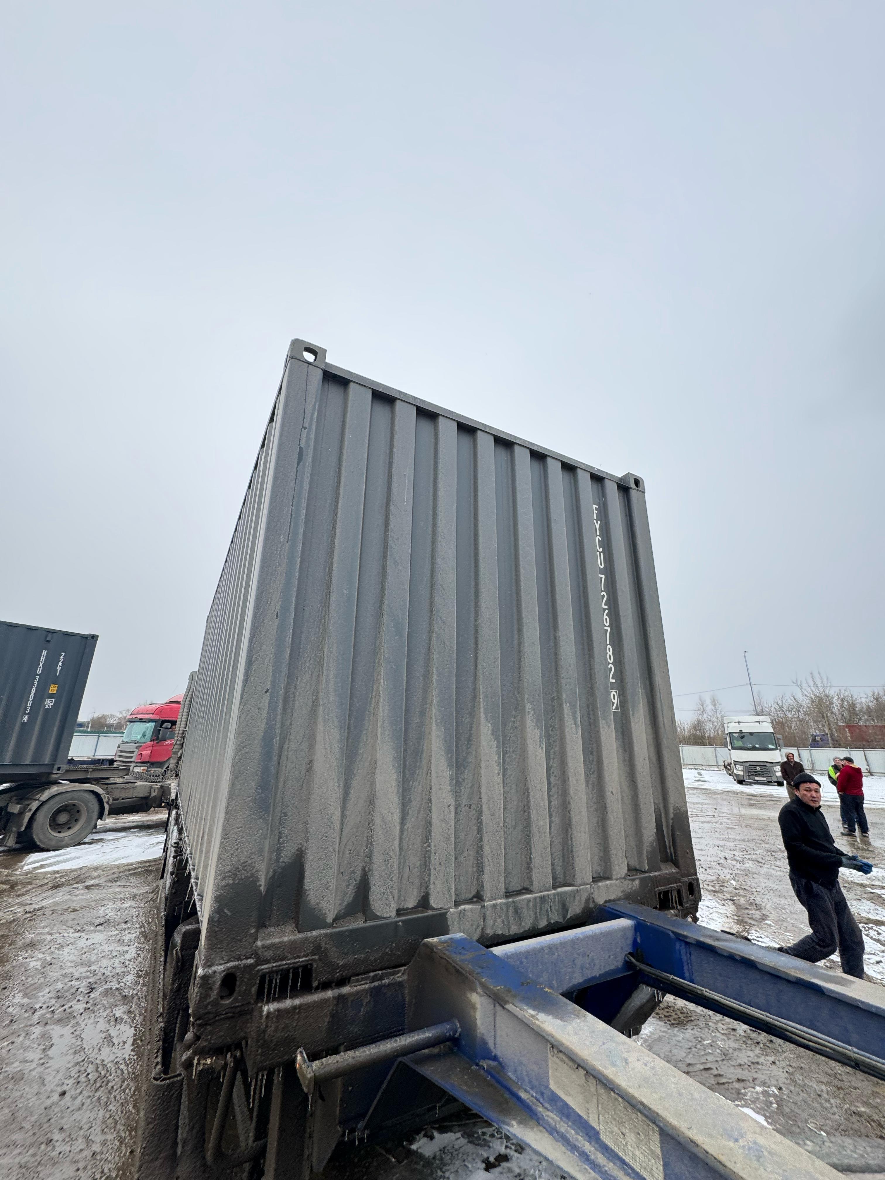 Морской контейнер FYCU7267829